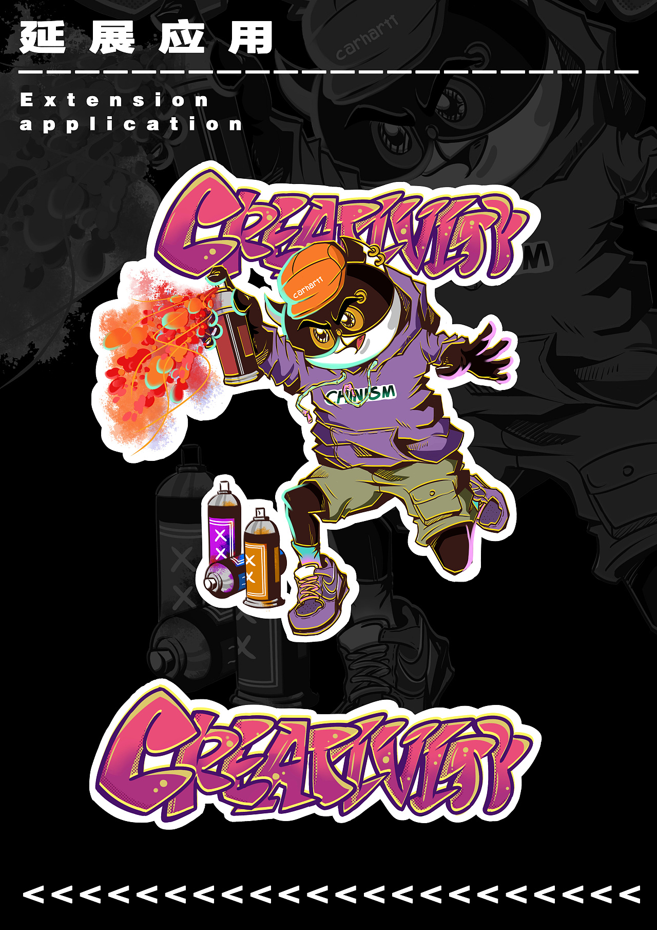 z时代·邕城|插画|插画习作|牧桐先森 - 原创作品 - 站酷 (zcool)