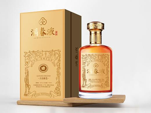 贵族们的养生酒