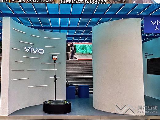 VIVO X60系列 人人都是创作者/手机版360升格旋转拍照