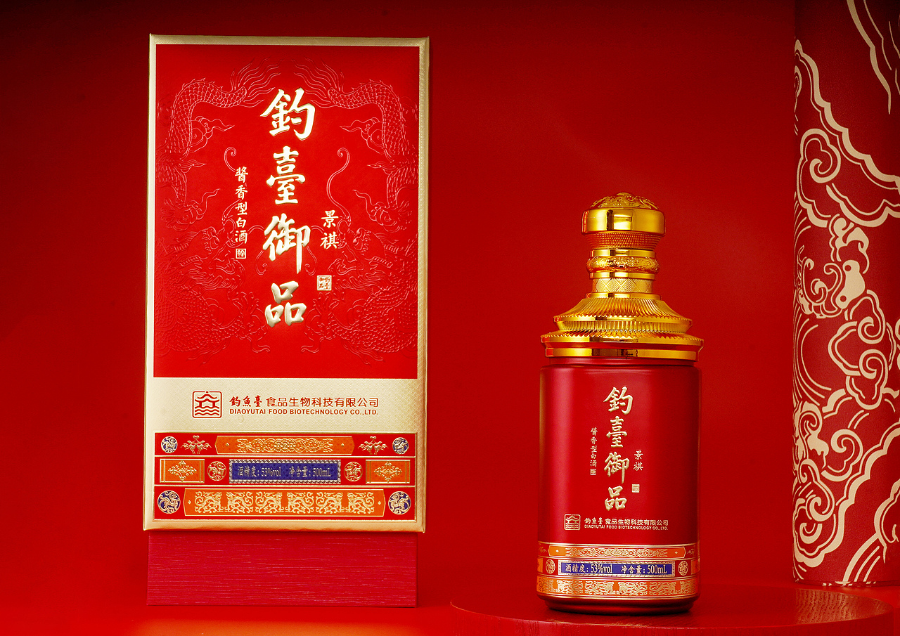 钓台御品x找玖创意 i 景祺酱香酒