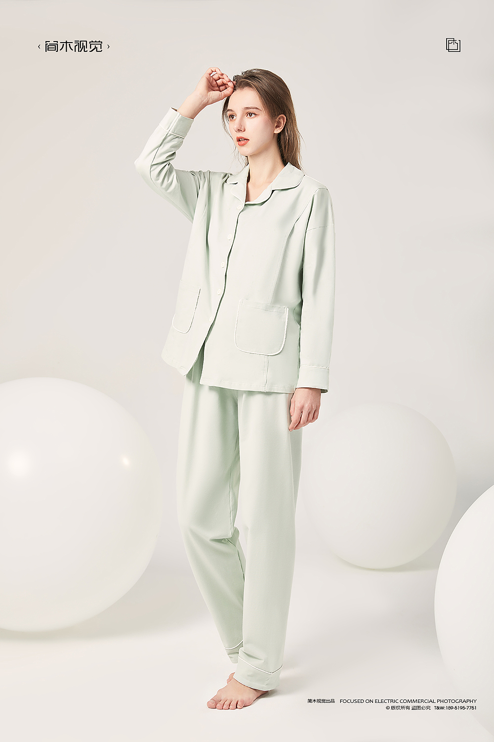 家居服平面摄影丨简木视觉 × 内衣家居服睡衣 人像拍摄
