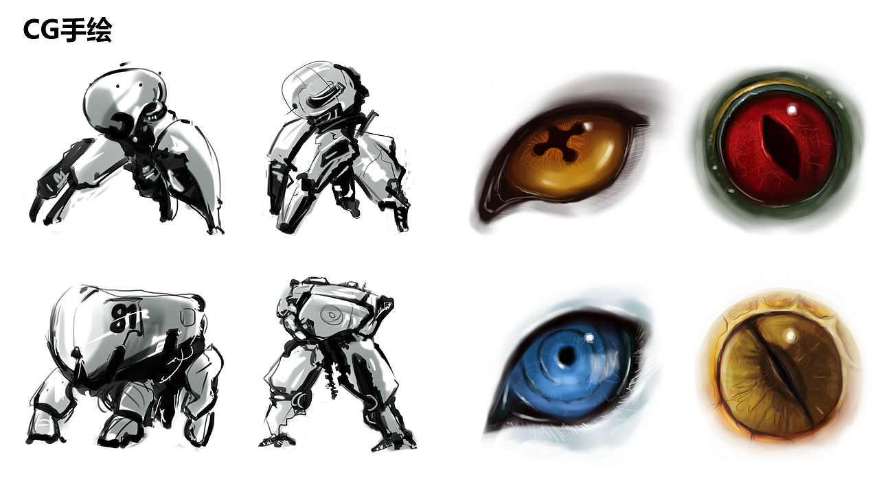 cg（圖ZMTQ5Mzg2MTI0） - 其他 - 站酷設計師隔壁家的丑汪原創(chuàng)素材 - 站酷ZCOOL