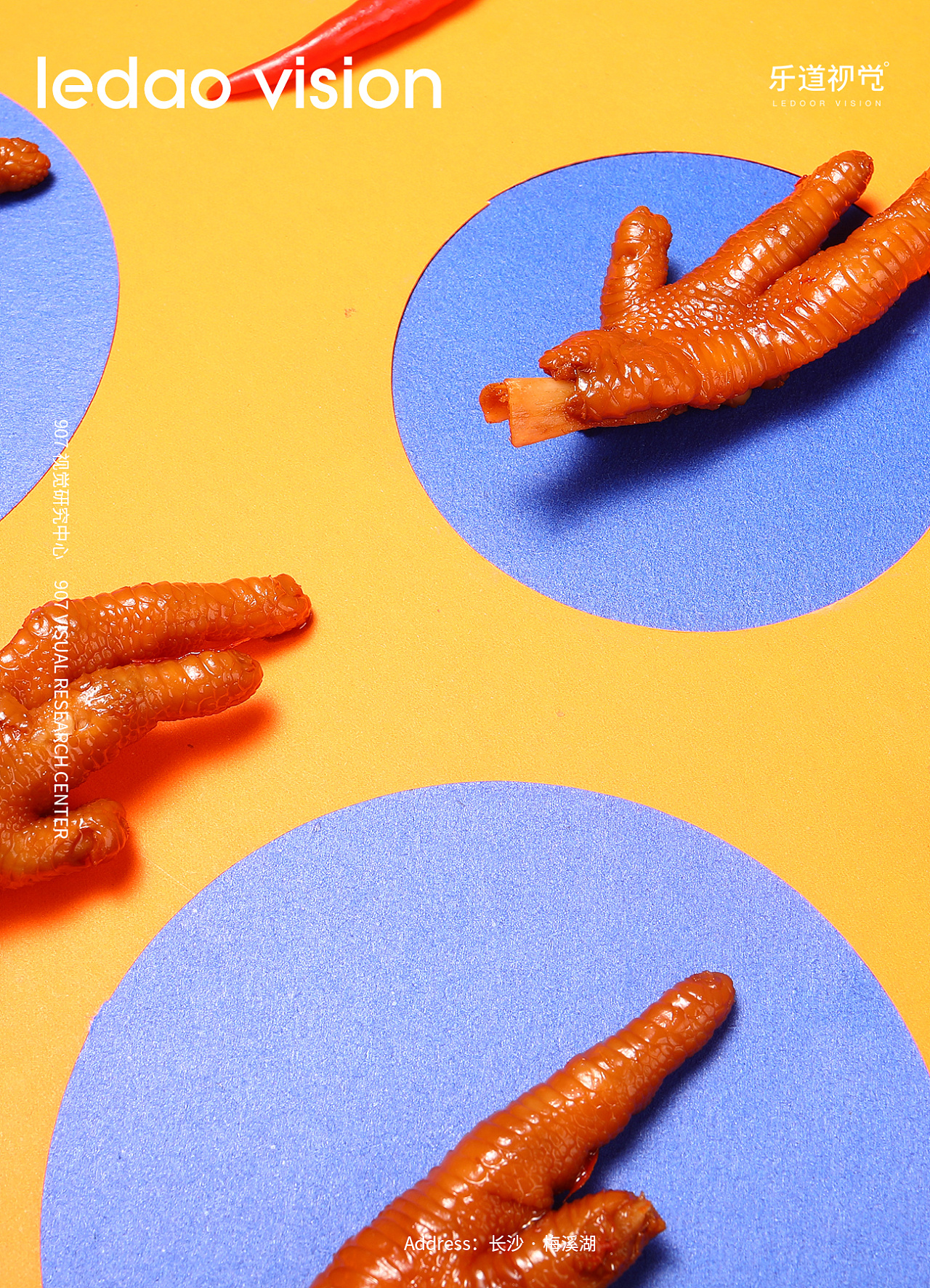 食品x 鸡爪凤爪藤椒鸡爪产品拍摄 i 907摄影