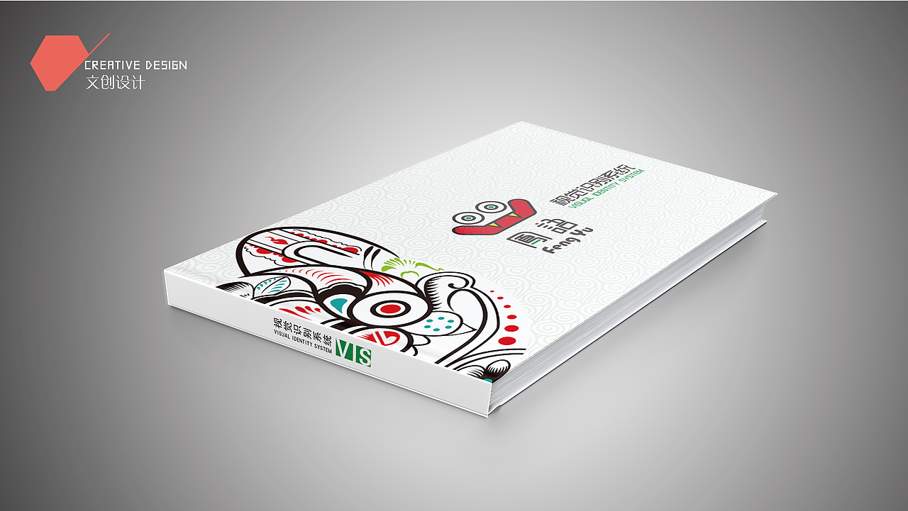 作品集（图ZMTA1Nzk1MTg0） - PPT/Keynote - 站酷设计师木易文化原创素材 - 站酷ZCOOL