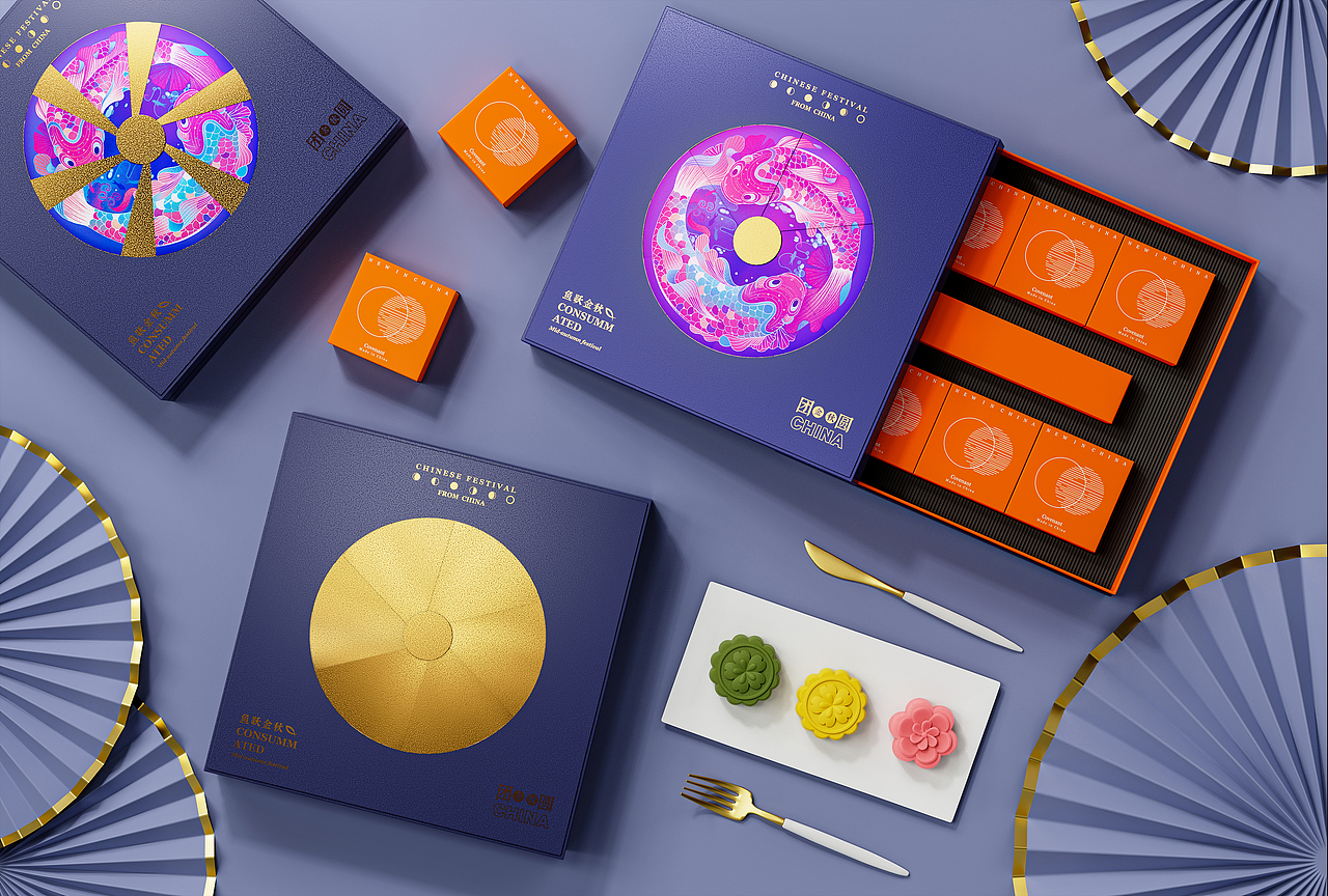 2021中秋季/旋转礼盒（图ZMjU4MTI1ODI0） - 包装 - 站酷设计师奇思妙物原创素材 - 站酷ZCOOL