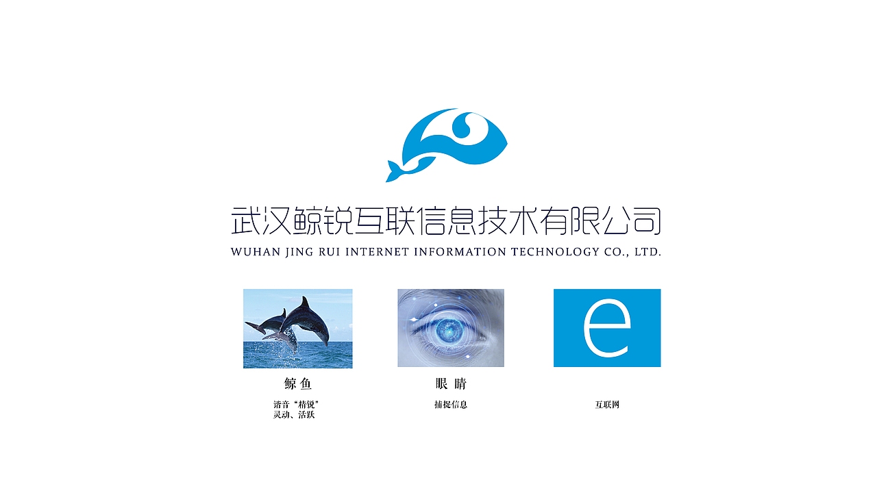 LOGO合集（图ZMTIyMDY2MzU2） - Logo - 站酷设计师山风摇原创素材 - 站酷ZCOOL