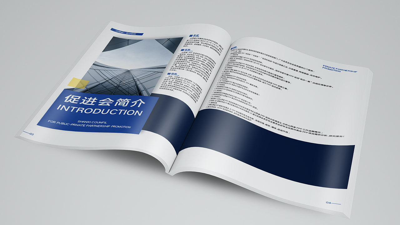 2019-2020 个人作品集