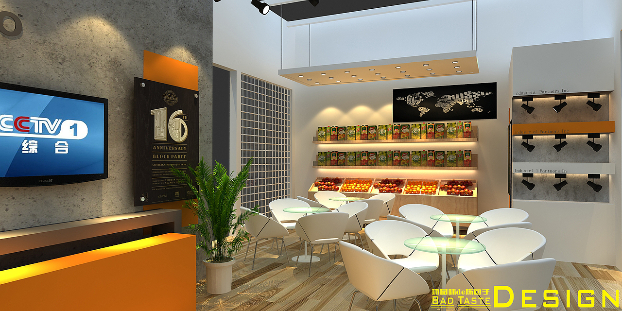 VAIAOF方案设计（图ZMTA5NTAyMjYw） - 其他三维 - 站酷设计师坏品味de陈包子原创素材 - 站酷ZCOOL