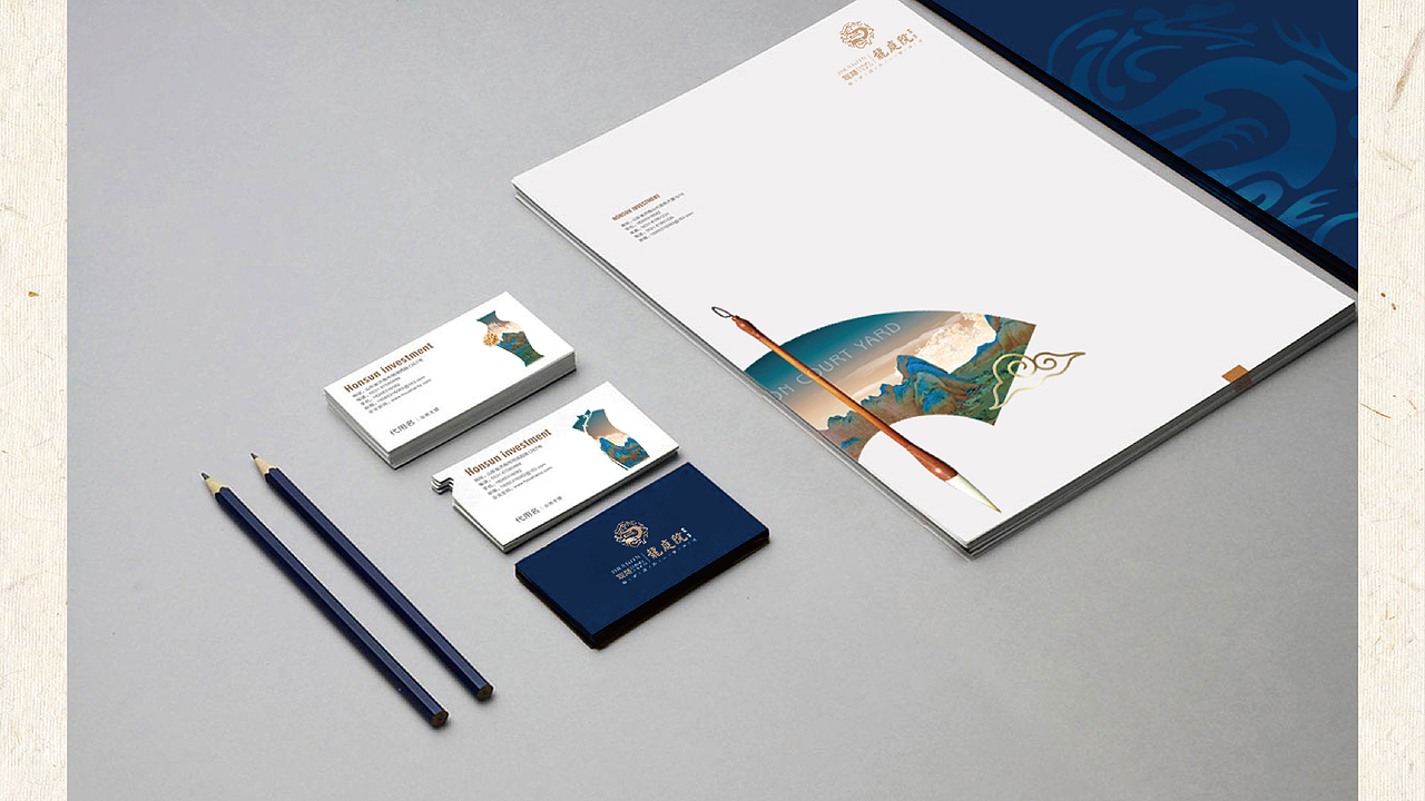 地产项目提报-02（图ZMjAwODA2MDc2） - 宣传物料 - 站酷设计师大飞小漫原创素材 - 站酷ZCOOL