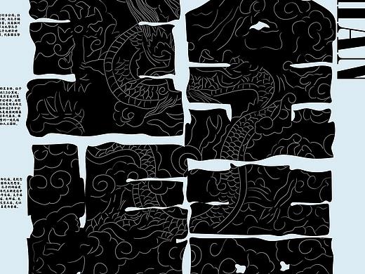 采風(fēng)海報(bào)（個(gè)人主頁(yè)-ZNDg2ODYzOTY=） - 海報(bào) - 站酷設(shè)計(jì)師壓制好龍?jiān)瓌?chuàng)素材 - 站酷ZCOOL