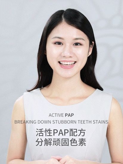 电商摄影 | BRANDFREE·美白牙贴 ✖ baimabrand