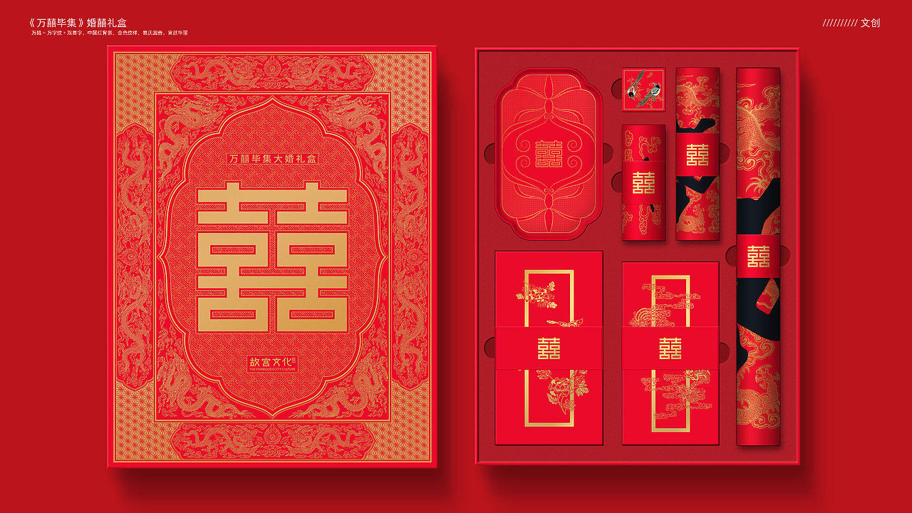 张庆锋作品集2021（图ZMjc1MjY2MDEy） - 其他平面 - 站酷设计师张庆锋设计原创素材 - 站酷ZCOOL