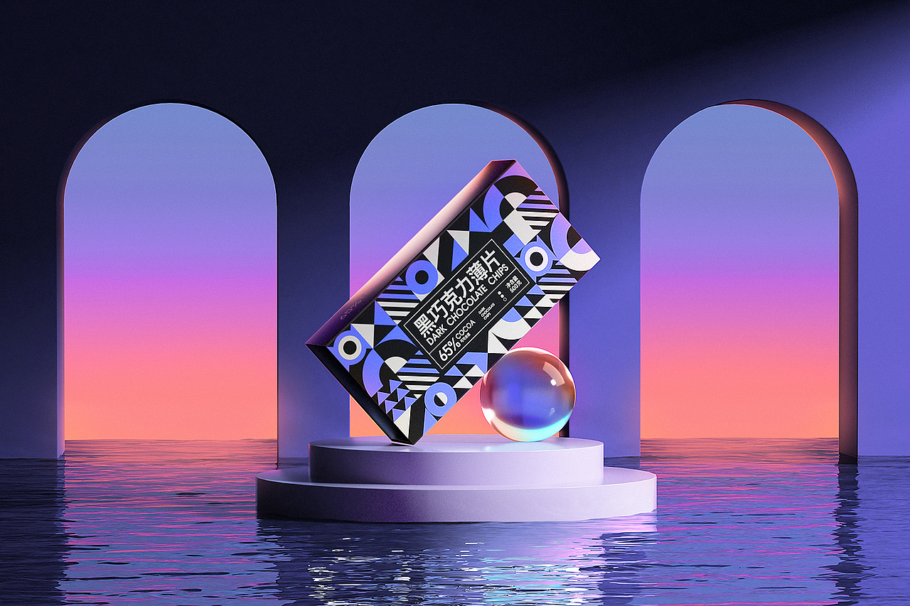 巧克力包装设计-渲染