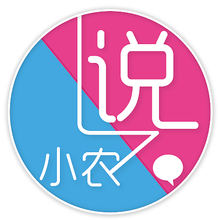 微信公众号小图