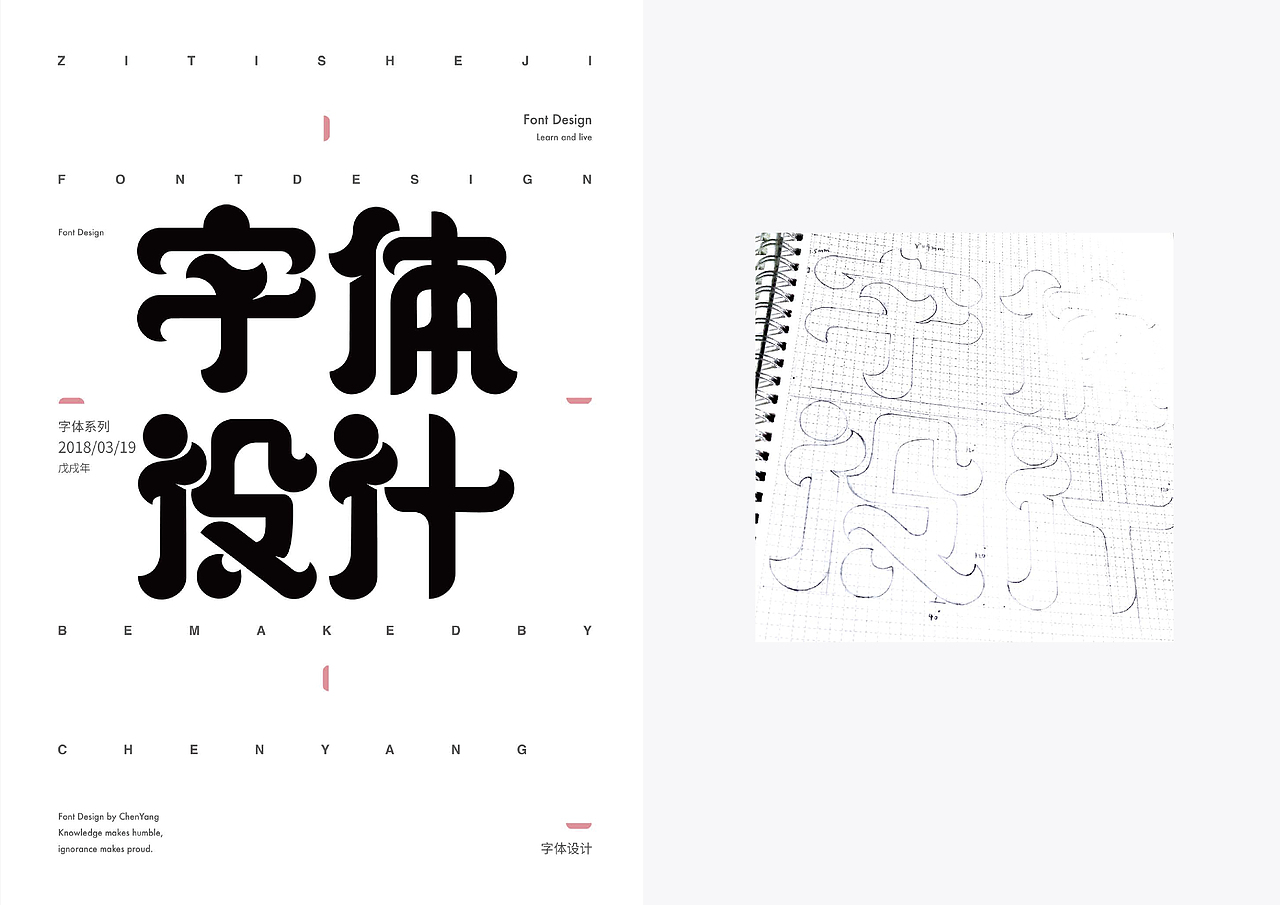 作品更新-2018年10月（图ZMTQyOTU5ODA0） - PPT/Keynote - 站酷设计师Tabri_洋原创素材 - 站酷ZCOOL