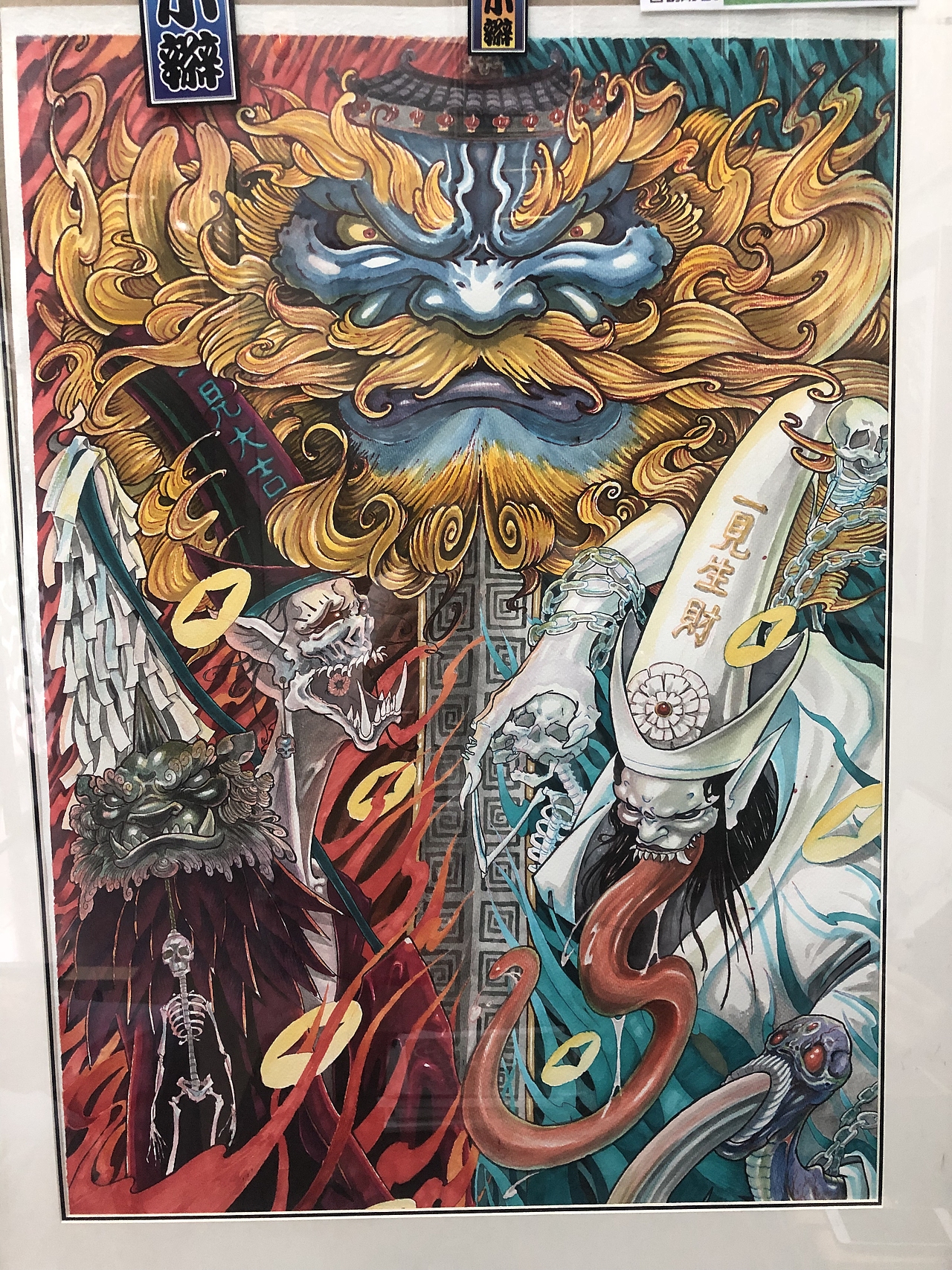 地府三巨头|插画|商业插画|涅画师老初_原创作品-站酷zcool