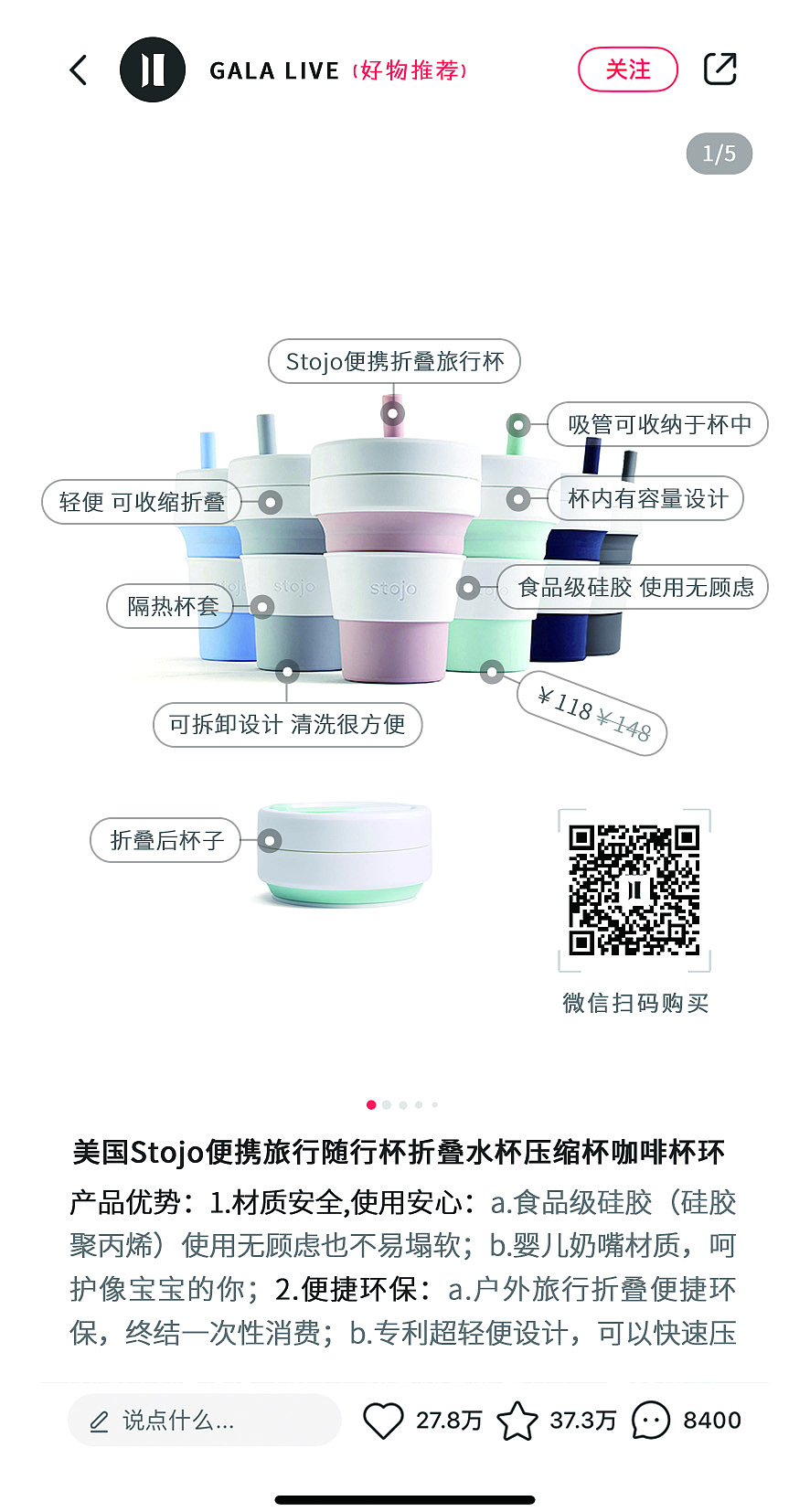 产品说明卡及感谢卡（图ZMTgyOTE5MzM2） - 其他平面 - 站酷设计师吉米1225接稿中原创素材 - 站酷ZCOOL