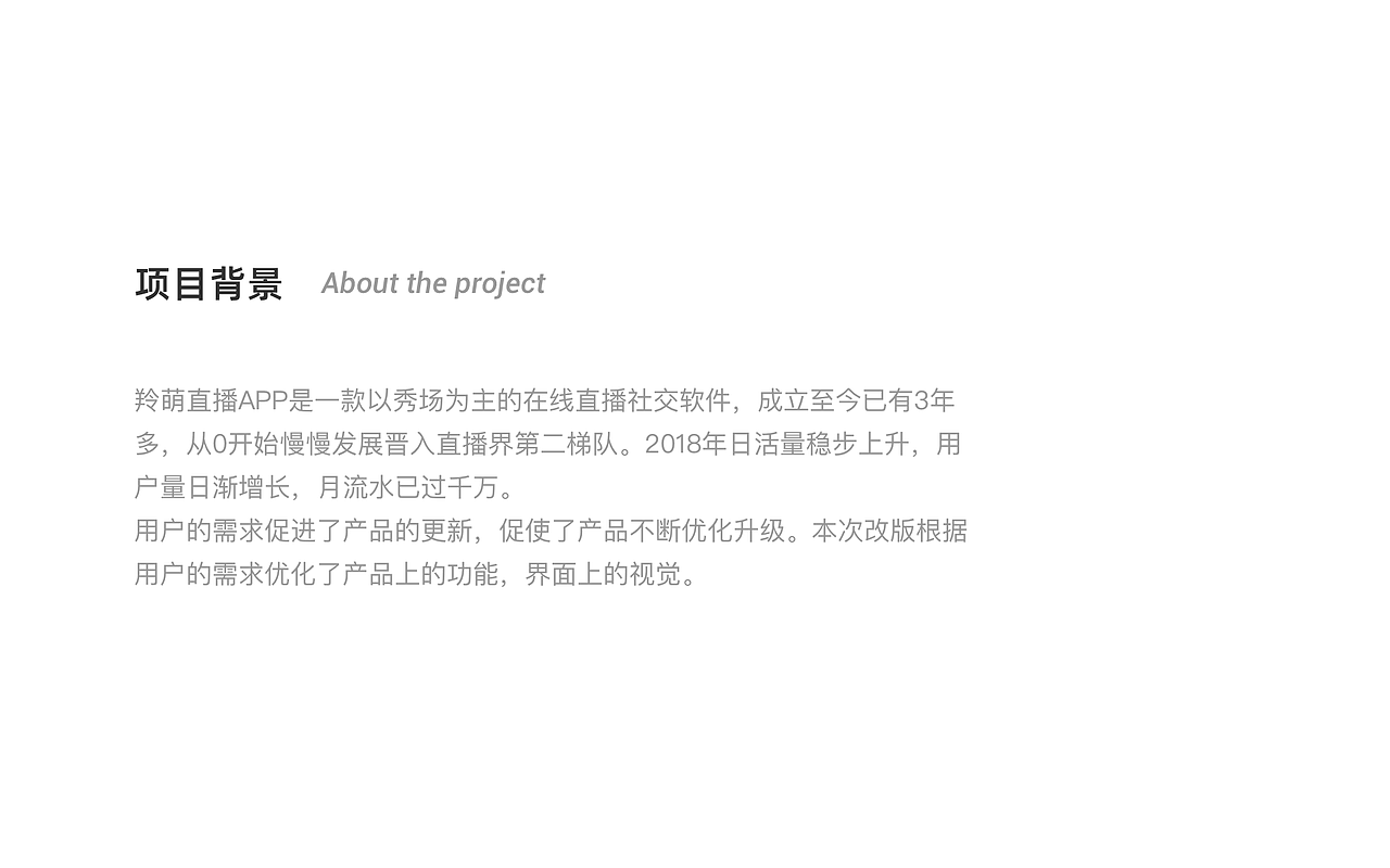 2019个人作品集（图ZMTk5MDY5NTky） - APP界面 - 站酷设计师某佩文原创素材 - 站酷ZCOOL