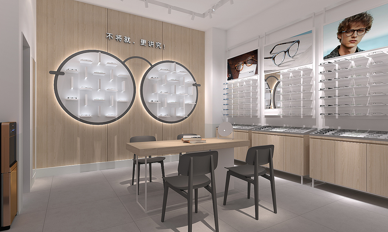 以简约白和木纹质感为主的眼镜店装修设计（图ZMjYyNTg4Nzc2） - 商业空间设计 - 站酷设计师纤尘0429原创素材 - 站酷ZCOOL