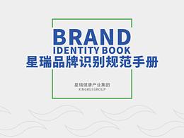 毕设