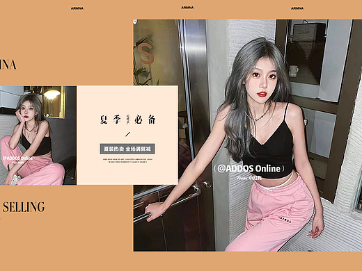 简约风时尚女装banner（个人主页-ZNTU1NDc1NTI=） - 电商 - 站酷设计师Dinye原创素材 - 站酷ZCOOL