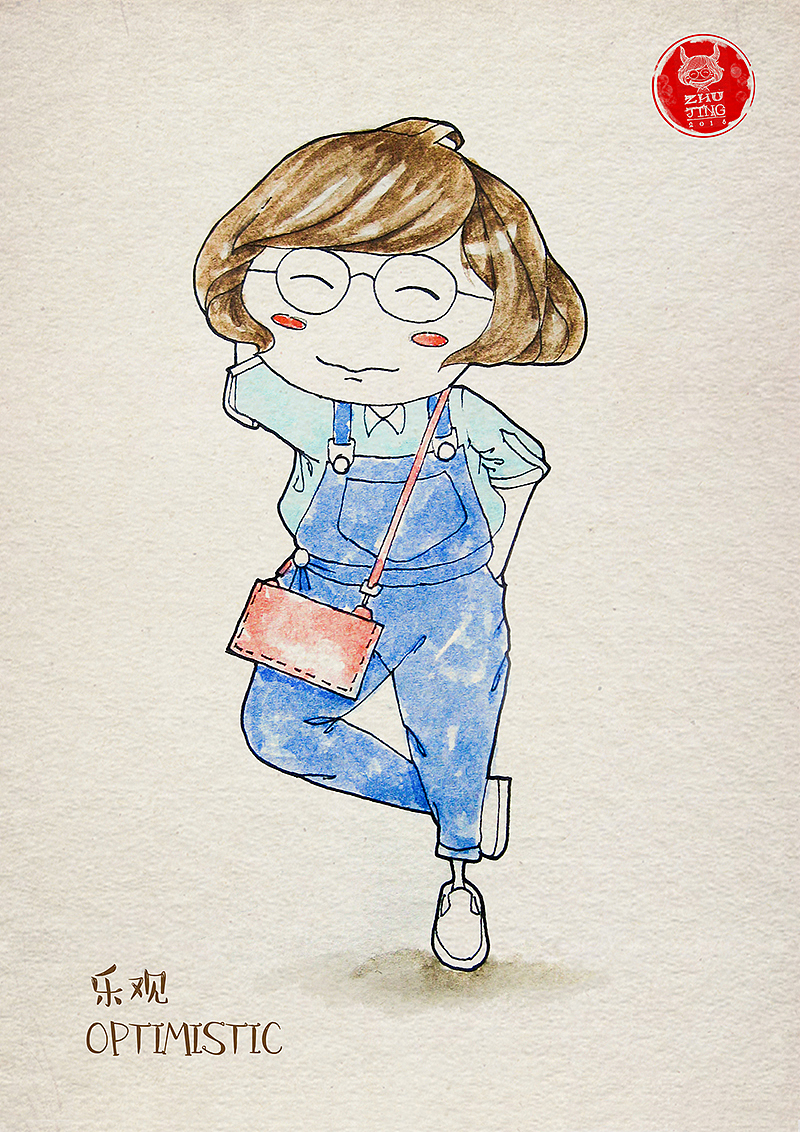 涂鸦小绘本——小胖妞