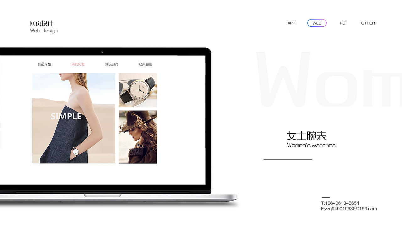 作品整理 与大家分享交流（图ZOTY5NzkwMjQ=） - APP界面 - 站酷设计师浅色调zz原创素材 - 站酷ZCOOL