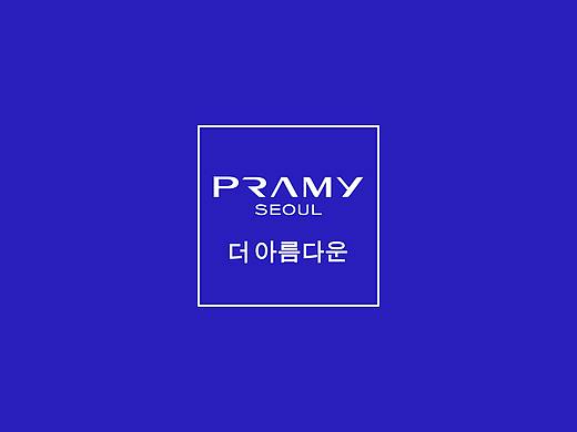 PRAMY柏瑞美气垫系列宣传tvc（个人主页-ZMjk4MTkwMTI=） - 宣传片 - 站酷设计师安小姐的娜原创素材 - 站酷ZCOOL