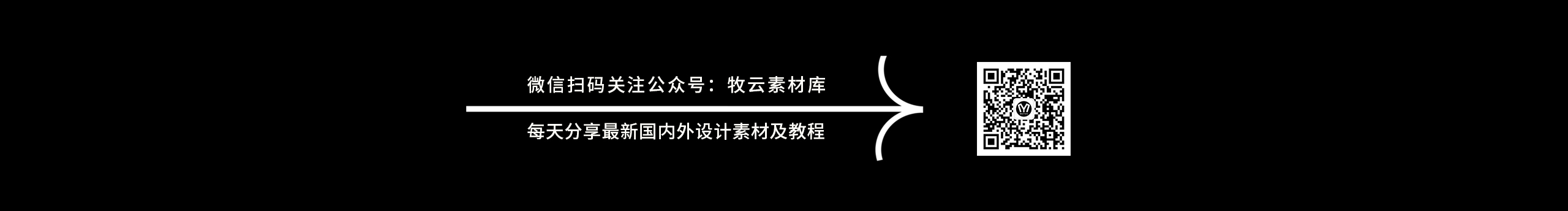 Jann_的個人主頁（封面預覽） - 主頁封面設置 - 站酷設計師Jann_原創(chuàng)素材 - 站酷ZCOOL