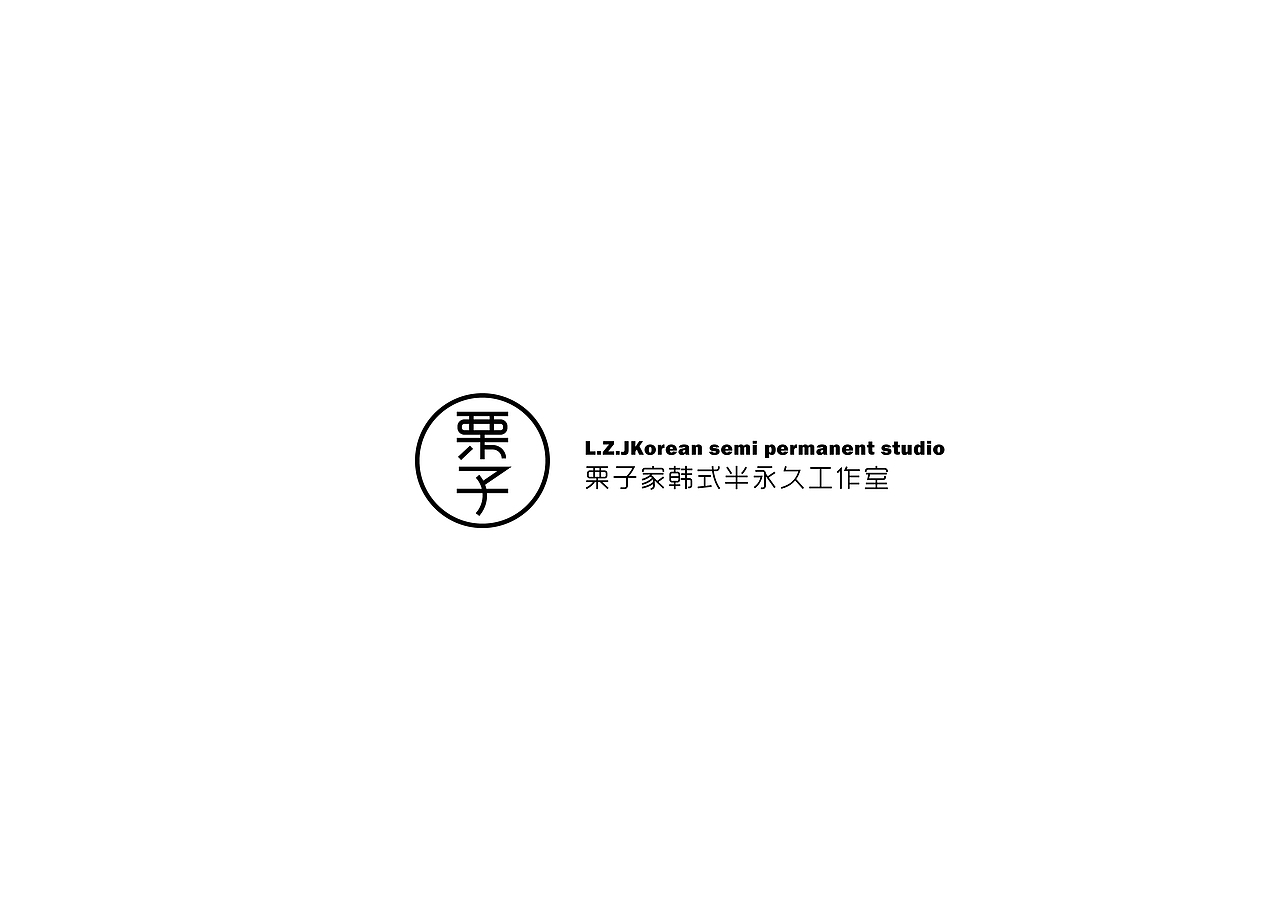 近期一些作品整理~（图ZNTg2MDE3NzI=） - 字体/字形 - 站酷设计师王宁设计原创素材 - 站酷ZCOOL