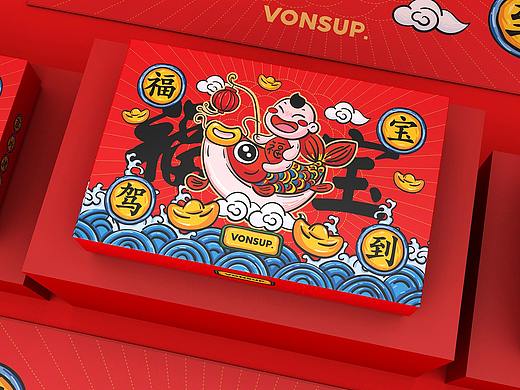VONSUP 晚春品牌： 卡通礼盒包装设计  伴手礼包装设计