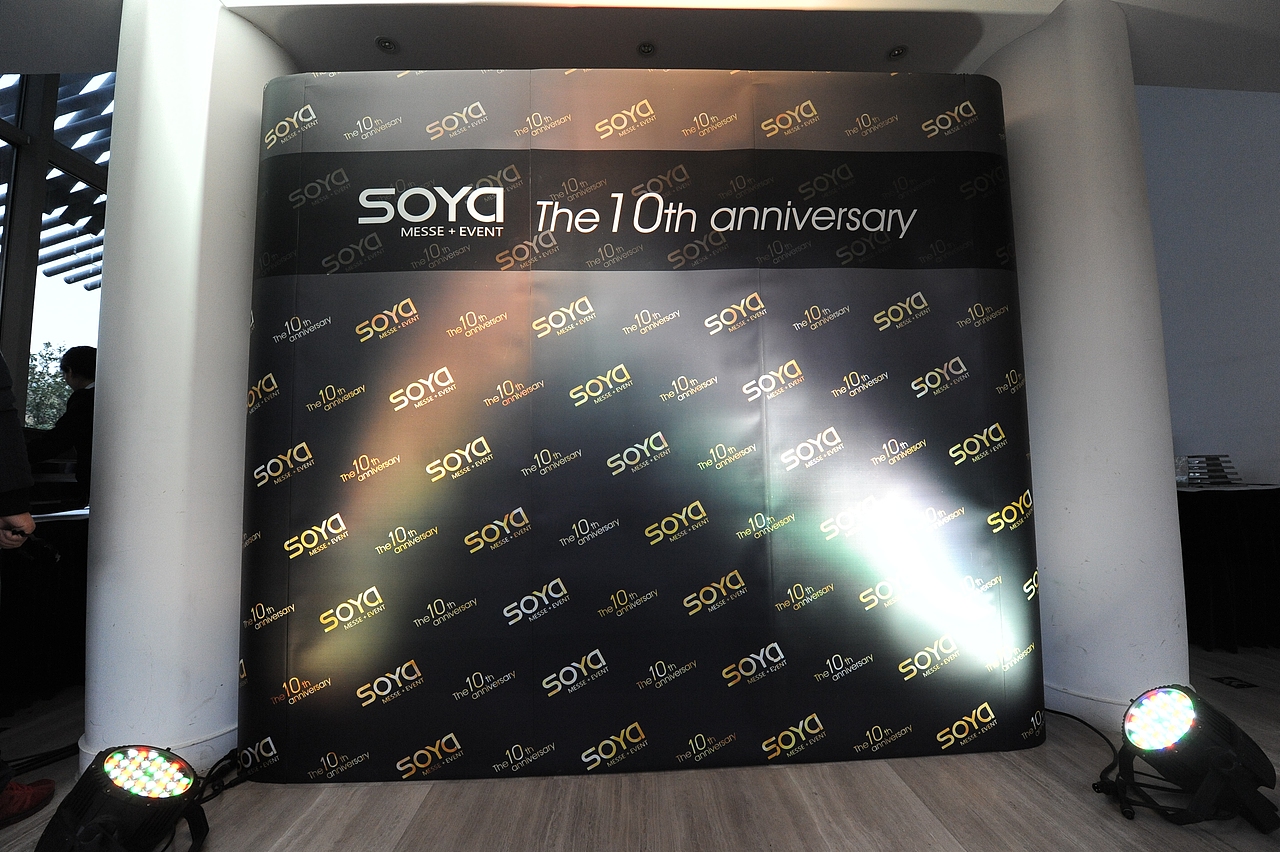 公司十周年年会（图ZMTc1NzQxODQ=） - 海报 - 站酷设计师龍龍梦璃原创素材 - 站酷ZCOOL