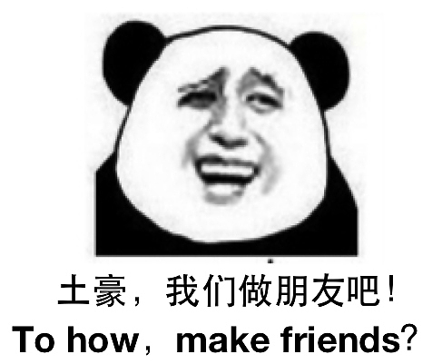 设计丝的包包里有什么？（图ZMzY0MDkwMDA=） - 其他 - 站酷设计师NAILER乌鸦原创素材 - 站酷ZCOOL