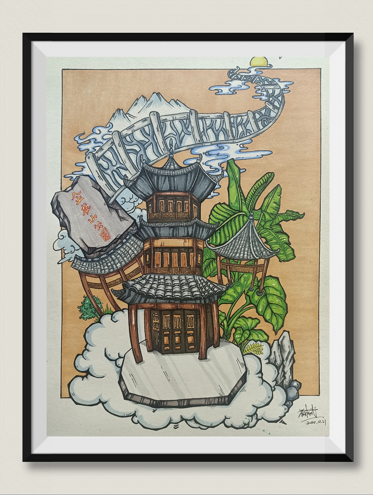 中国风元素系列