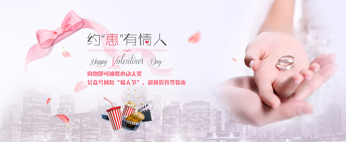 最新banner（图ZNzA0OTU5NzY=） - 其他UI - 站酷设计师九家原创素材 - 站酷ZCOOL