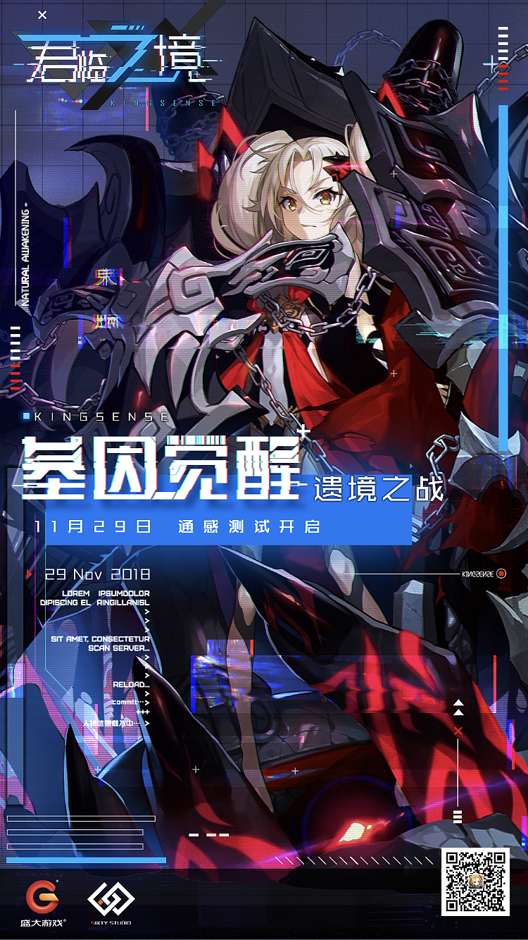记录一下（图ZMTM2MzcxOTk2） - 游戏UI - 站酷设计师水又原创素材 - 站酷ZCOOL