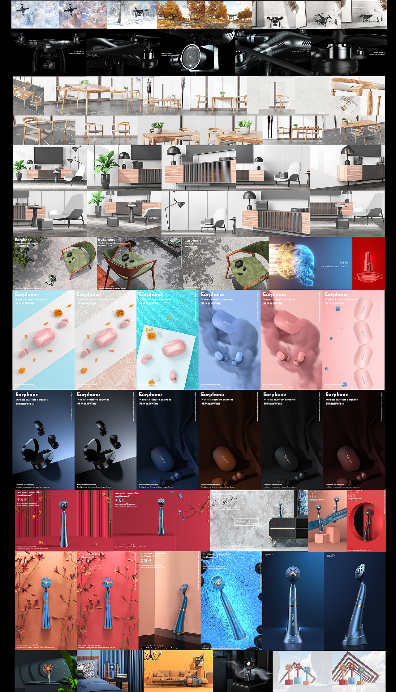 2021年年中总结（图ZMjY0MzExNTc2） - 场景 - 站酷设计师努力做只高产母猪原创素材 - 站酷ZCOOL