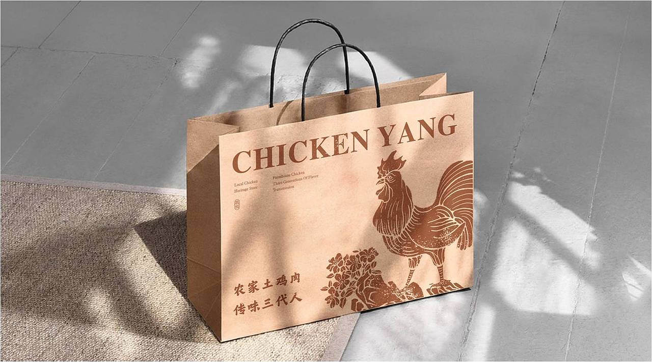 餐饮设计-杨鸡肉（图ZMjc5NTkyNjIw） - IP形象 - 站酷设计师熊猫创意原创素材 - 站酷ZCOOL