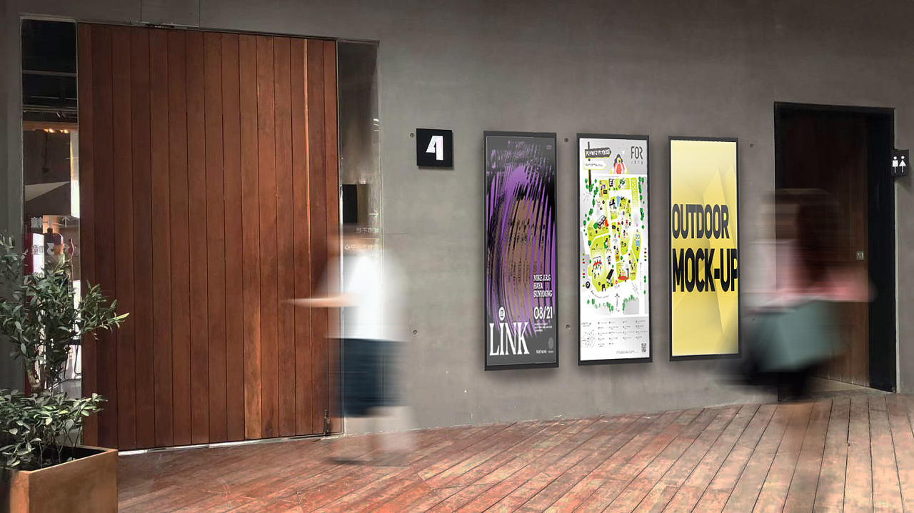 艺术创意园区广告位设计|工业/产品|其他工业/产品|xiangwenguo