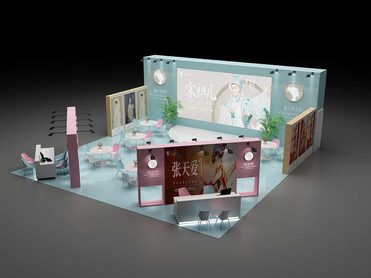 展位（图ZMjE0Njk2NzAw） - 建筑/空间 - 站酷设计师懒人没懒命原创素材 - 站酷ZCOOL