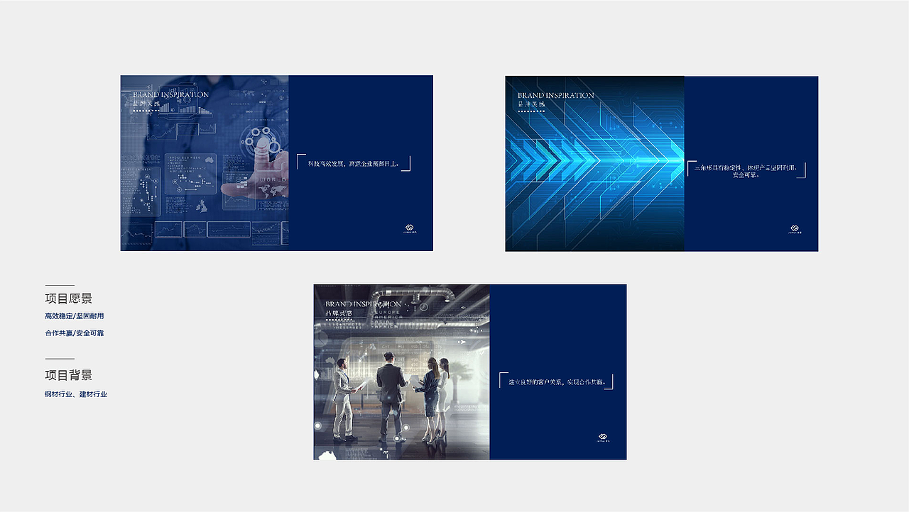 UI个人作品集（图ZMjc5NjI1NTEy） - APP界面 - 站酷设计师Sherry杨_原创素材 - 站酷ZCOOL