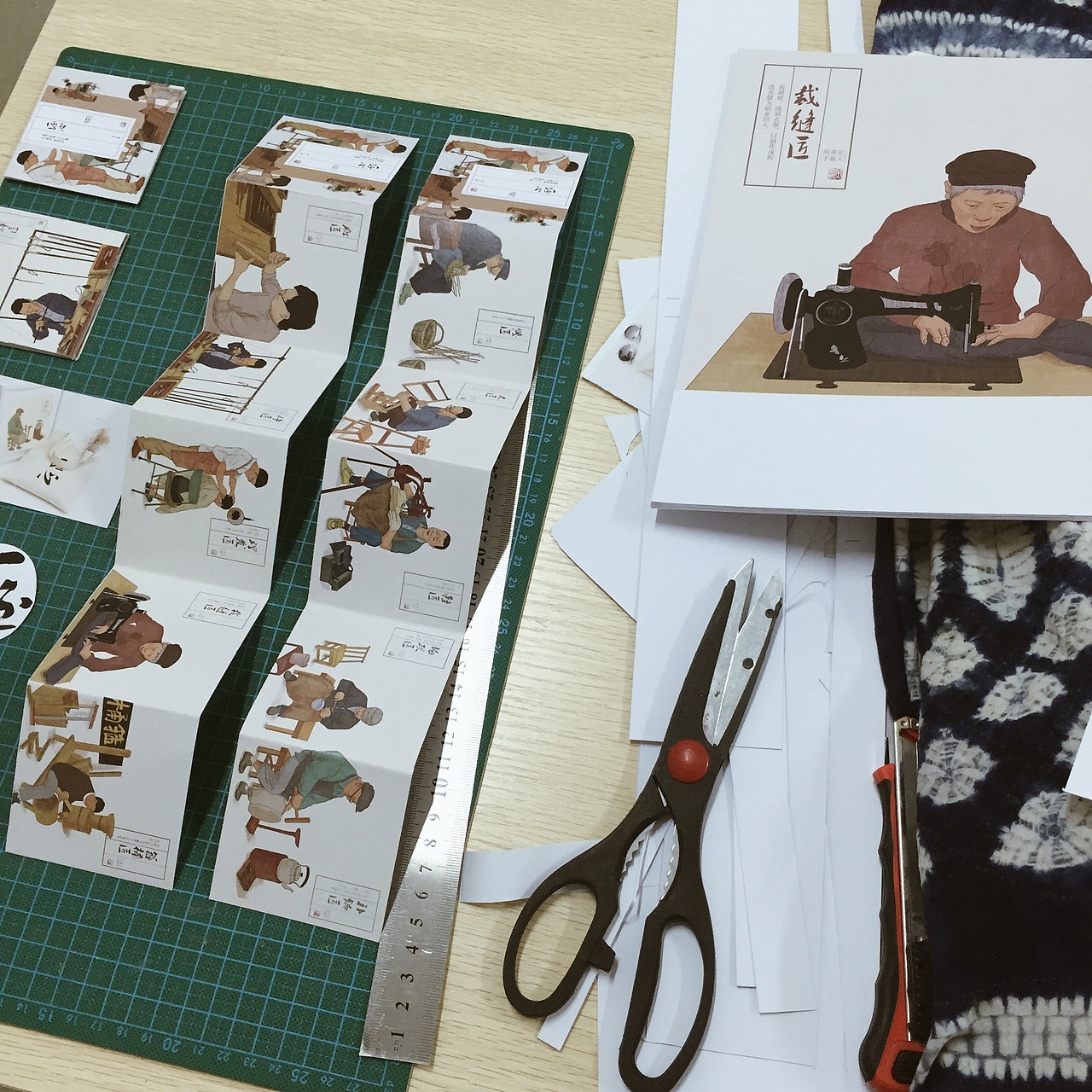 毕设作品 吴林娜 #青春答卷2016#（图ZNTA4MTg4MDg=） - 商业插画 - 站酷设计师吴视设计原创素材 - 站酷ZCOOL