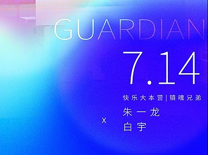 星（个人主页-ZMzE1MzYwNDA=） - 海报 - 站酷设计师karsin原创素材 - 站酷ZCOOL