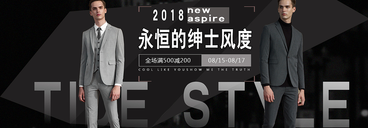 banner（图ZMTM3ODIwMTAw） - 其他平面 - 站酷设计师HUANG忆华原创素材 - 站酷ZCOOL
