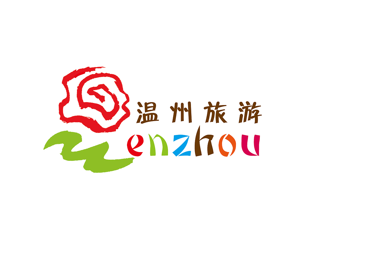 温州旅游logo