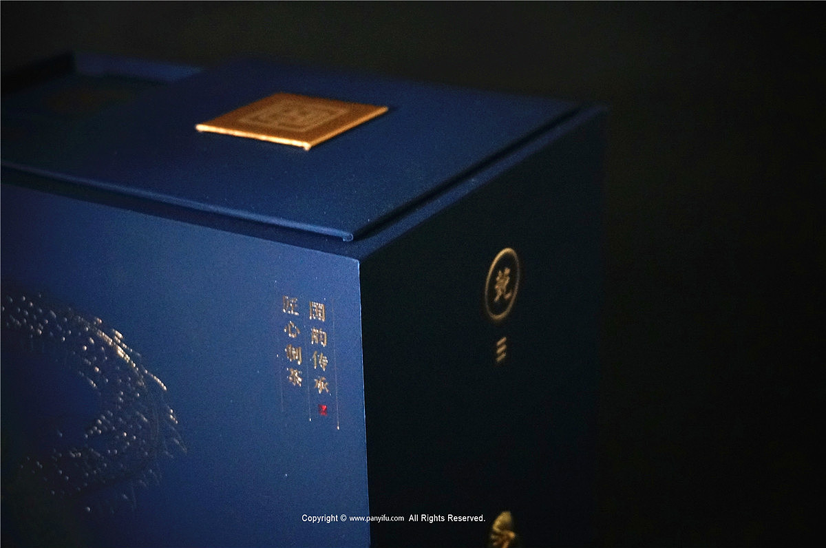 中匠茶业-大器（图ZMjAzODc4Nzk2） - 包装 - 站酷设计师潘艺夫设计团队原创素材 - 站酷ZCOOL