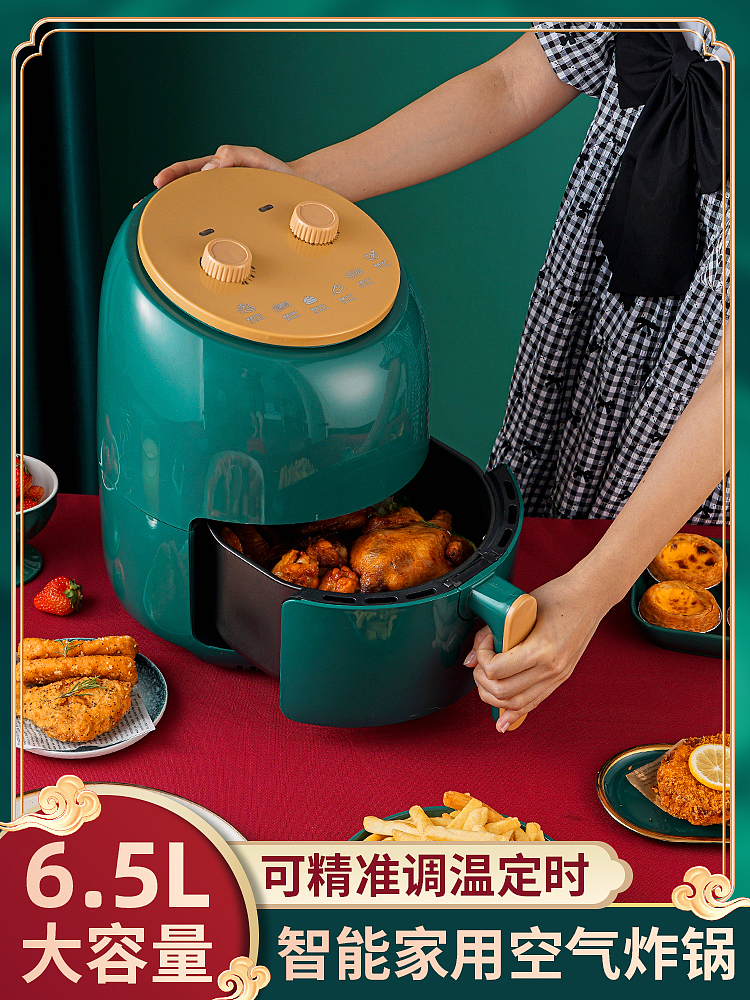 何大厨空气炸锅,产品拍摄,美食拍摄,原创设计