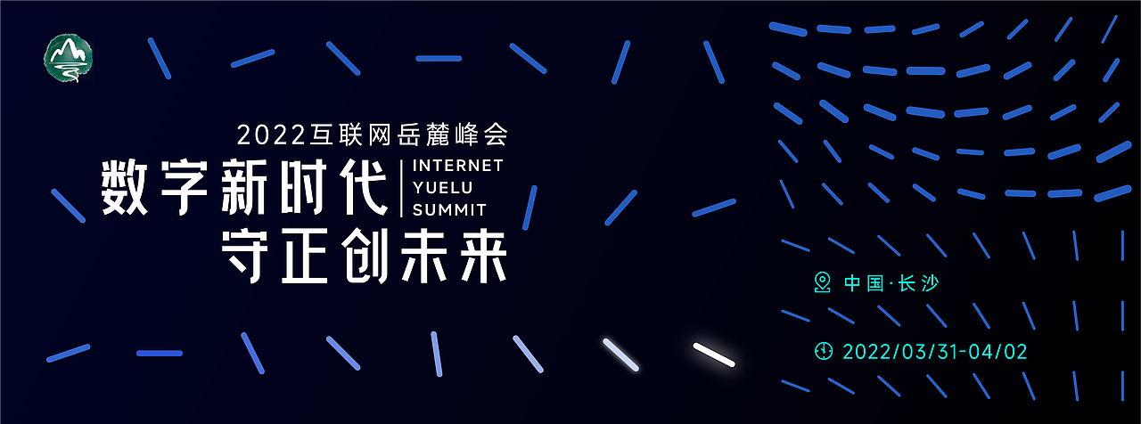 3月飞机稿（图ZMjkxOTc4NTEy） - 其他平面 - 站酷设计师VAN_FAN原创素材 - 站酷ZCOOL