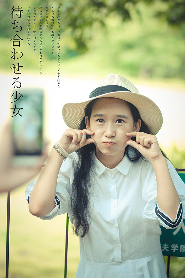 待ち合わせる少女（图ZMTg4NTkzMjA=） - 人像摄影 - 站酷设计师michaelpst原创素材 - 站酷ZCOOL