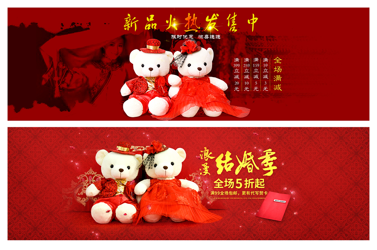 玩具（图ZMzAyNTg5NTY=） - 电商 - 站酷设计师红烧西红柿原创素材 - 站酷ZCOOL